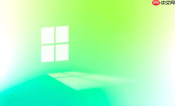 win11系统提示