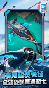 海岛奇兵官方正版