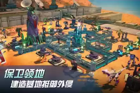 变形金刚地球之战内置MOD菜单