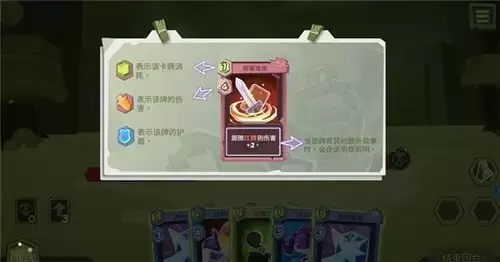 梦想维度