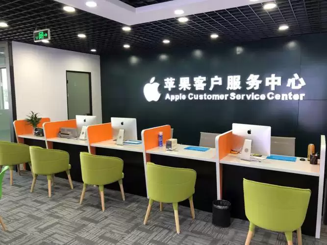 iPhone“闪绿屏”问题引发众怒,苹果拒绝免费维修遭立案调查 iPhone“闪绿屏”问题引发众怒,苹果拒绝免费维修遭立案调查